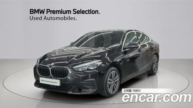 2021 BMW 2-Series, VIN WBA31AL0XM7J80139