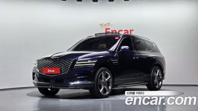 2020 Genesis GV80, VIN KMTHC81CDLU008910