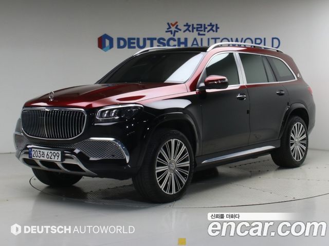 2023 Mercedes-Benz GLS-Class, VIN W1NFF8HBXPA853337
