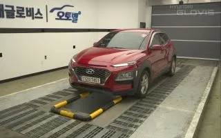 2020 Hyundai Kona, VIN KMHK4815GLU646768
