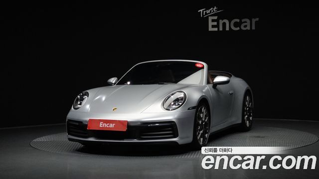 2020 Porsche 911, VIN WP0CB2995LS262321