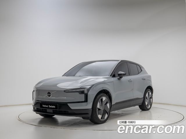 2026 Volvo EX30, VIN YV12ZELASTS170857