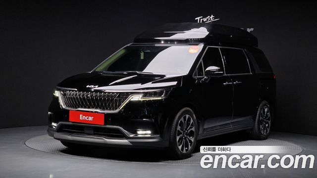 2022 Kia Carnival, VIN KNANC81BBNS183583