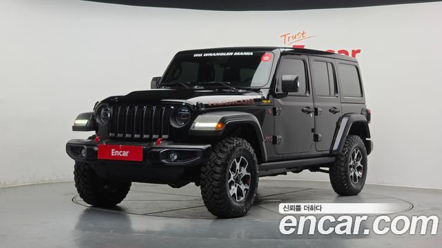 2022 Jeep Wrangler, VIN 1C4HJXFN9NW280257