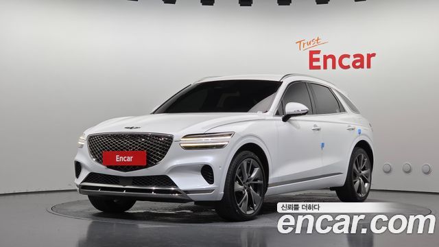 2023 Genesis GV70, VIN KMTMA81BDPU080334