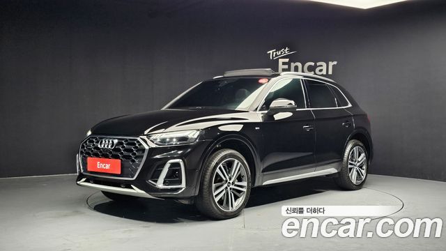 2021 Audi Q5, VIN WAUZZZFY4M2129848