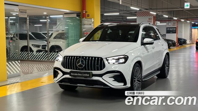 2025 Mercedes-Benz GLE-Class, VIN W1NFB6BB2SB457222