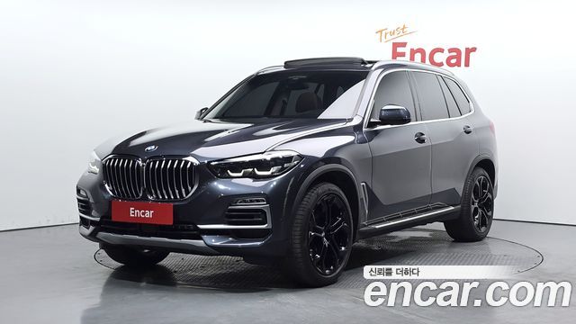 2021 BMW X5, VIN WBACR6105M9E08662