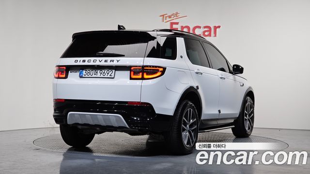 2025 Land Rover Discovery Sport, VIN SALCA2BX5SH354481