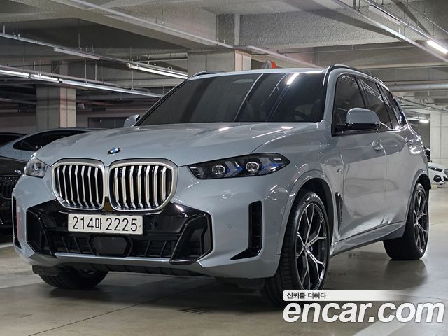 2026 BMW X5, VIN WBA11EV01T9154365