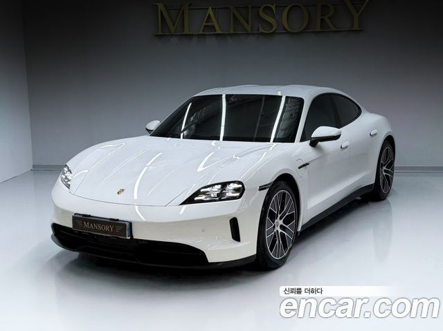 2025 Porsche Taycan, VIN WP0AA2Y14SSA13421