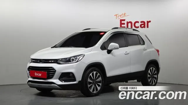 2021 Chevrolet Trax, VIN KLABA76MDMB363709