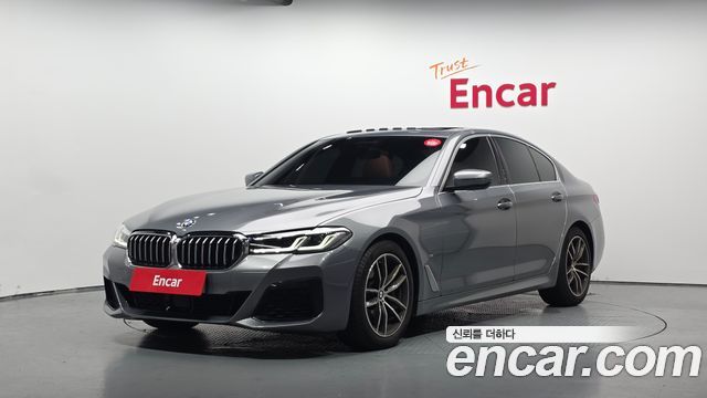 2023 BMW 5-Series, VIN WBA11BH01PCL25375