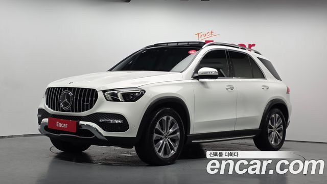 2023 Mercedes-Benz GLE-Class, VIN W1NFB0KB8PA861314