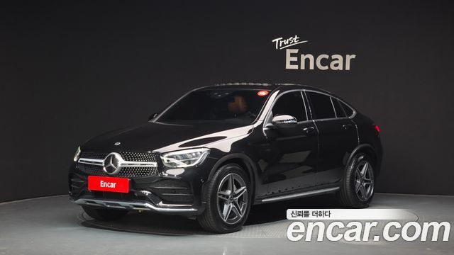 2021 Mercedes-Benz GLC-Class, VIN W1N0J1FB8MF923981
