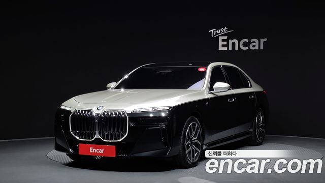 2025 BMW 7-Series, VIN WBA21EJ06SCV59861