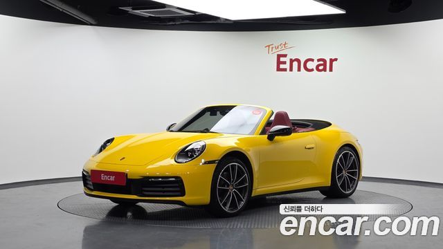 2023 Porsche 911, VIN WP0CA2994PS238178