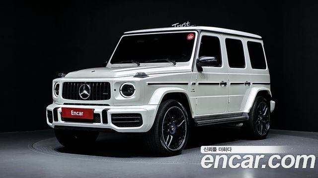 2021 Mercedes-Benz G-Class, VIN W1NYC7GJ5MX396465