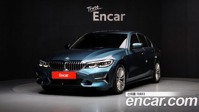 2021 BMW 3-Series, VIN WBA5X5106MFL15026