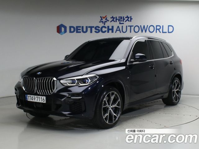 2022 BMW X5, VIN WBACR610XN9N37883