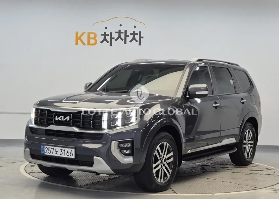 2022 Kia Mohave, VIN KNAKM814DNA236920