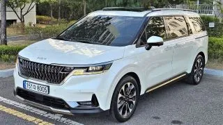 2023 Kia Carnival, VIN KNANE813BPS346676