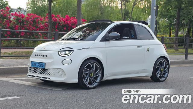 2024 Fiat 500, VIN ZFAEFA26XRX193653