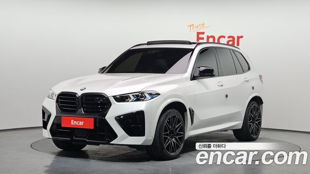2025 BMW X5M, VIN WBS11ET07S9126129