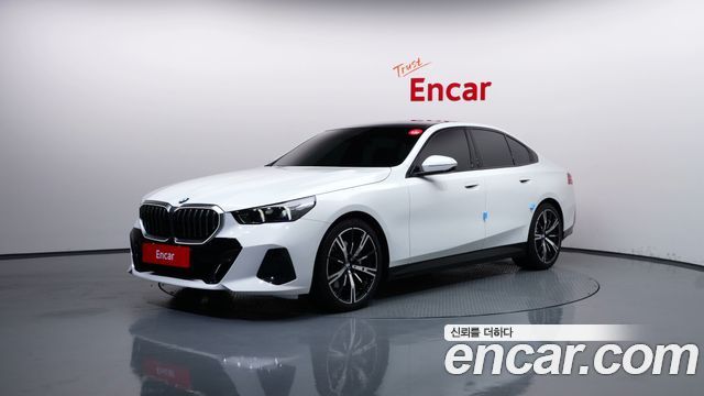 2026 BMW 5-Series, VIN WBA51FJ03TCX69788