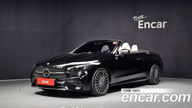 2026 Mercedes-Benz CLE-Class, VIN W1KMK5AB2TF094382