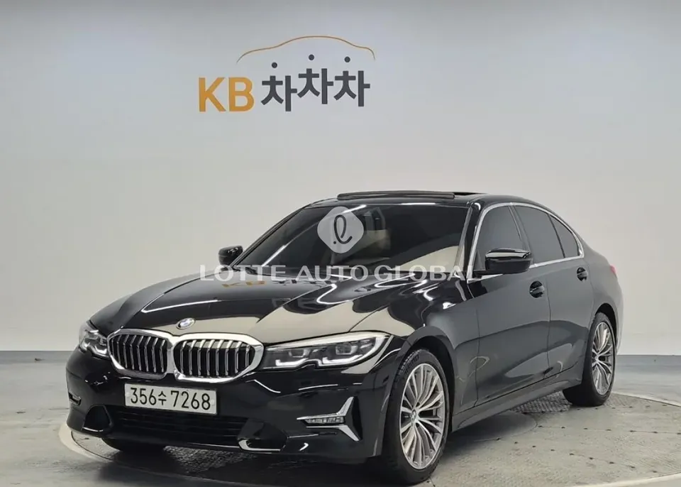 2020 BMW 3-Series, VIN WBA5X5107LFJ61053