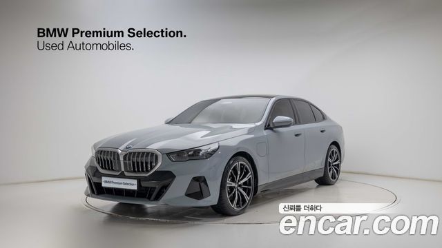 2026 BMW 5-Series, VIN WBA71FJ05TCW28391