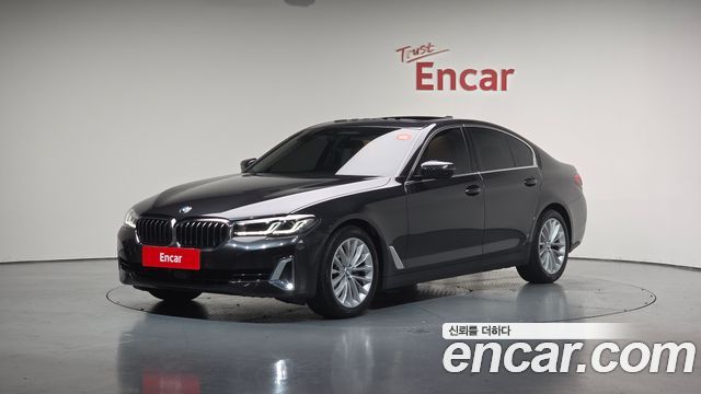 2023 BMW 5-Series, VIN WBA11BH03PCL11283