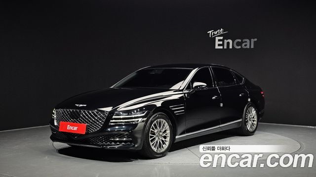 2021 Genesis G80, VIN KMTGB41CDMU070438