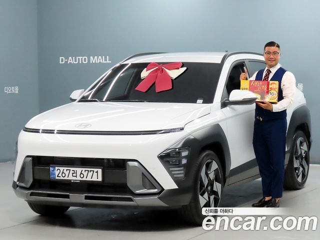 2027 Hyundai Kona, VIN KMHHE813BVU502603