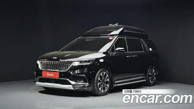 2021 Kia Carnival, VIN KNANE813BMS046264