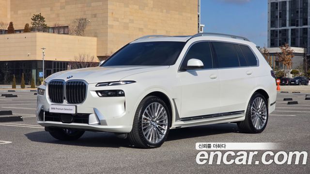 2025 BMW X7, VIN WBA21EM06S9Y57383