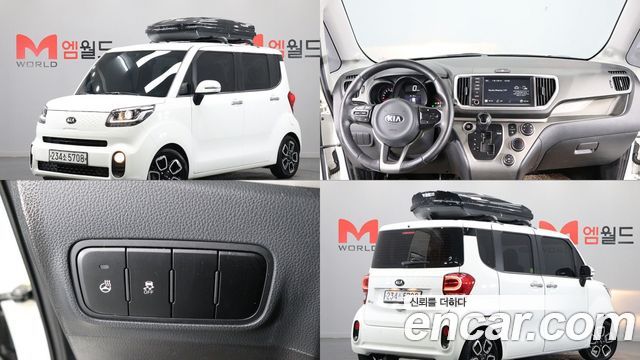 2020 Kia Ray, VIN KSDD2444ASASASASA