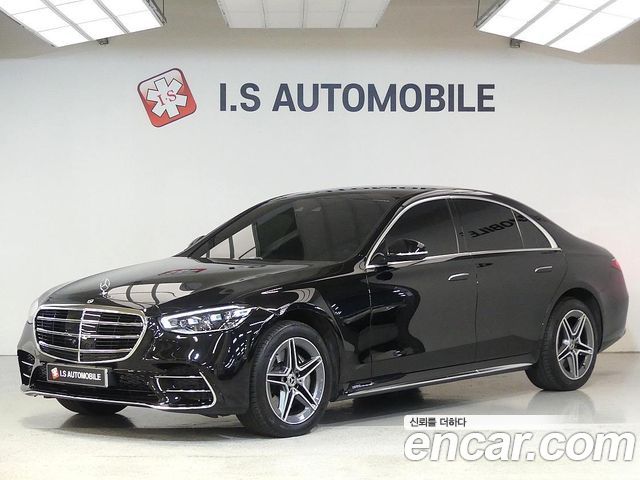2021 Mercedes-Benz S-Class, VIN W1K6F3DB6MA014867