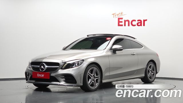 2020 Mercedes-Benz C-Class, VIN W1KWJ8AB4LF997355