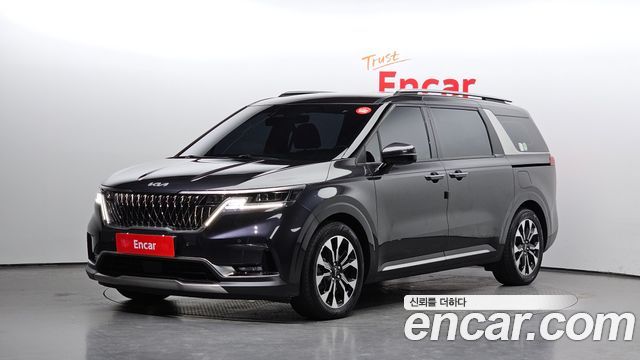 2023 Kia Carnival, VIN KNANC81BBPS378854
