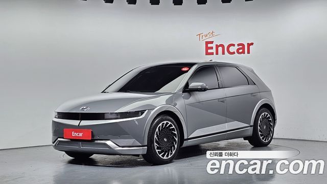 2022 Hyundai Ioniq 5, VIN KMHKR81AFNU044949