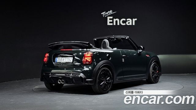 2024 Mini Cooper Convertible, VIN WMW71DL0XR3S30233