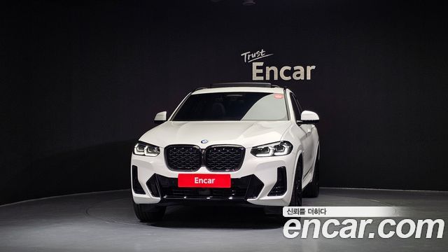 2025 BMW X4, VIN WBA21DT07S9017043