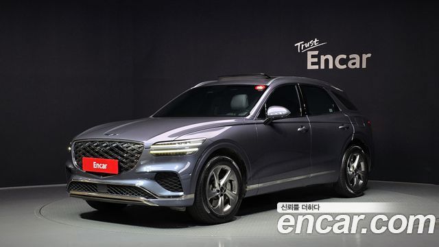 2025 Genesis GV70, VIN KMTMA81BDSU183187