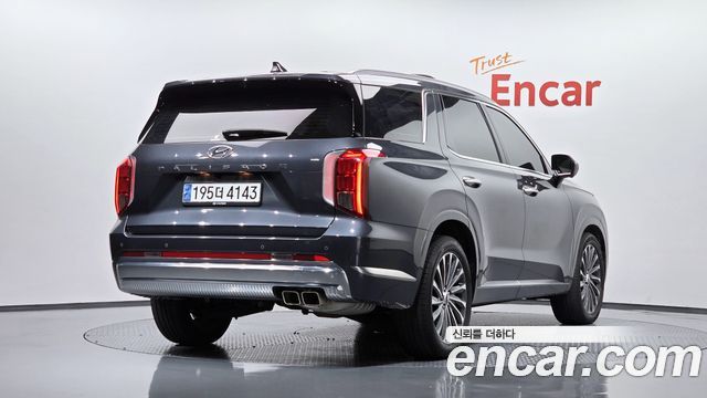 2023 Hyundai Palisade, VIN KMHR581EBPU639977