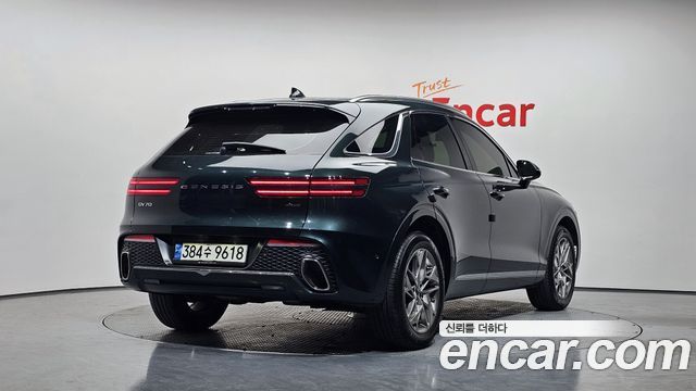 2022 Genesis GV70, VIN KMTMA81BDNU059339
