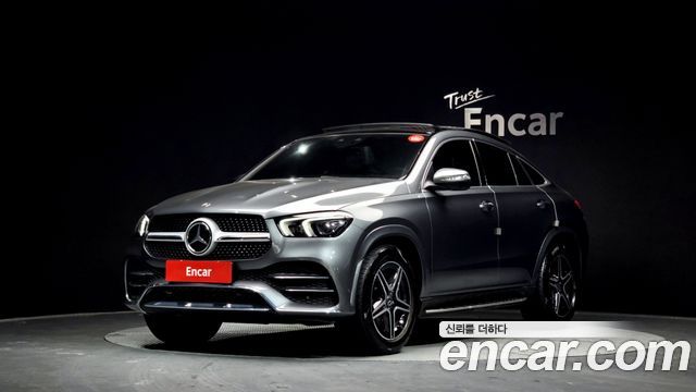 2021 Mercedes-Benz GLE-Class, VIN W1NFD2DB0MA329263