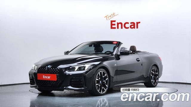 2025 BMW 4-Series, VIN WBA21DB07SCS41966