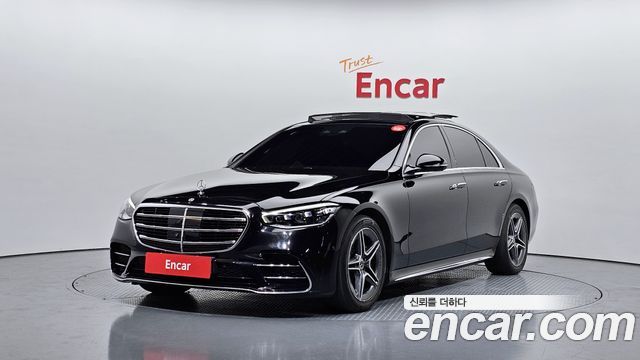 2022 Mercedes-Benz S-Class, VIN W1K6F3DB0NA100418